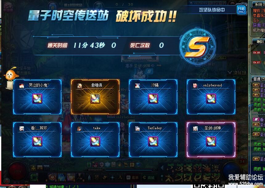 QQͼƬ20190610205608.jpg
