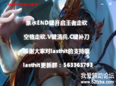 QQͼƬ20190610223935.png