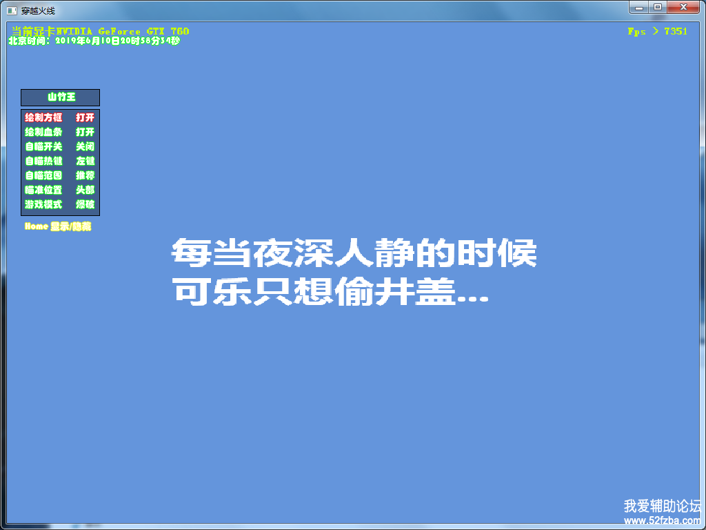 092511duneue2x7u7l7llc.png