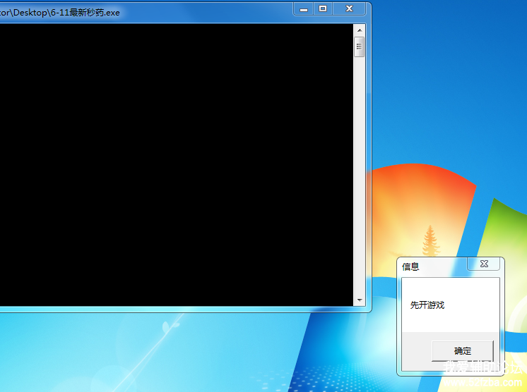 QQͼƬ20190611111251.png