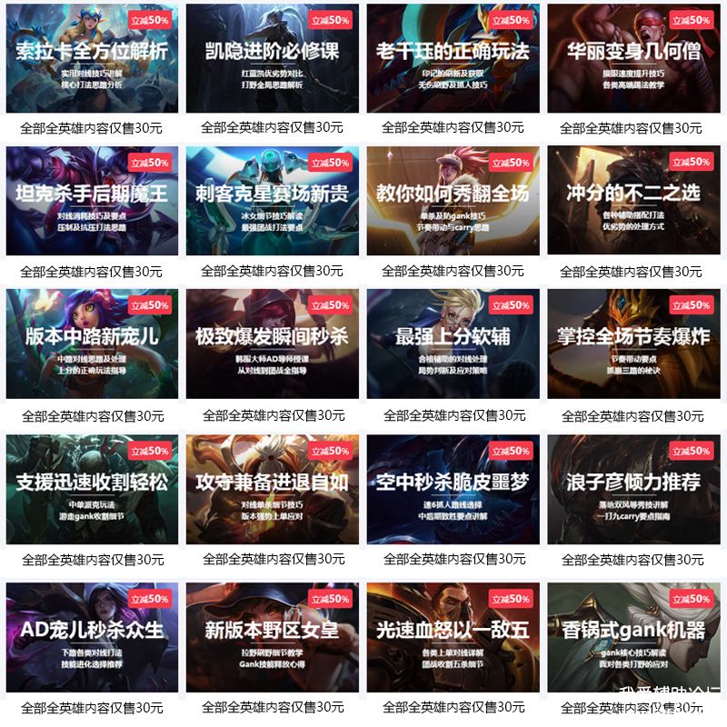 20190611113884358435.jpg