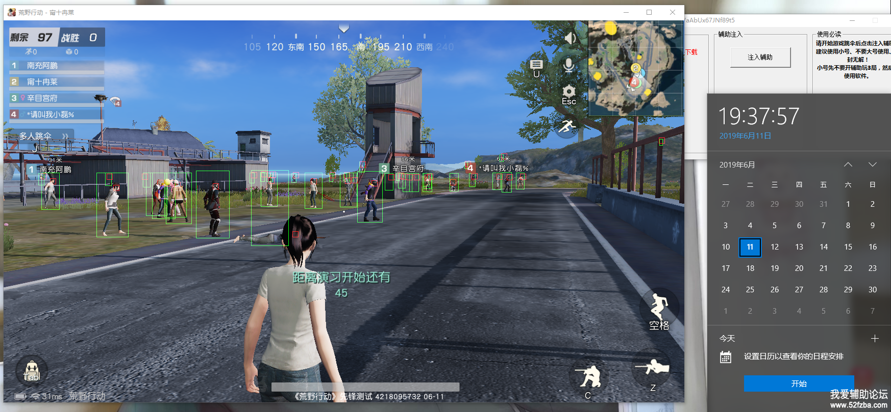56ba1560269735.png