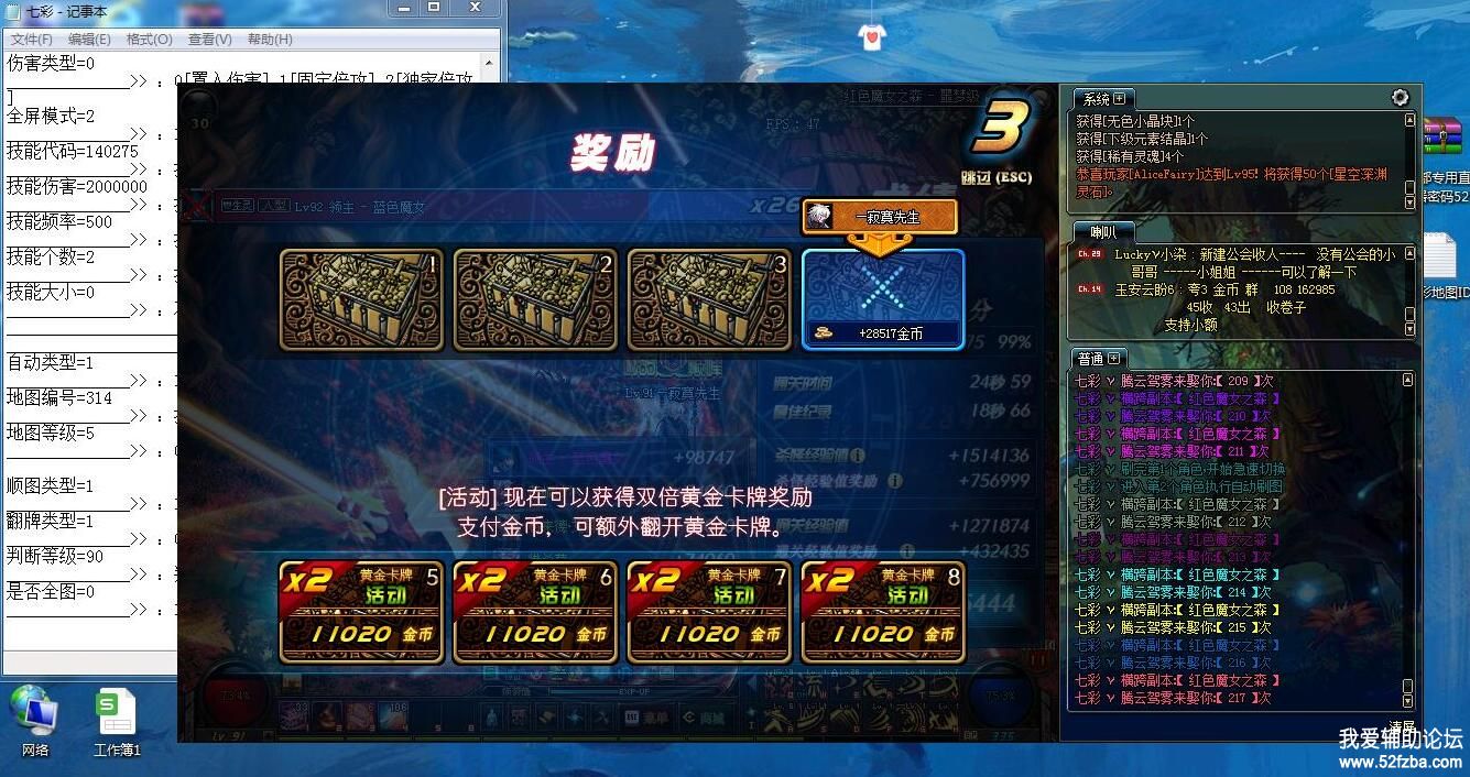 QQͼ20190612095025.jpg