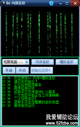 QQͼƬ20190613203644.png