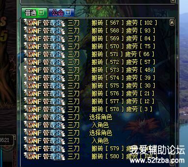 QQͼƬ20190614161337.jpg