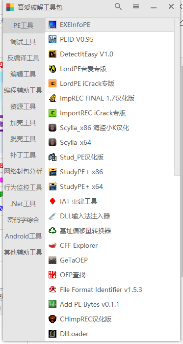 QQͼƬ20190615220742.png