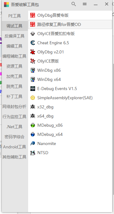 QQͼƬ20190615221005.png