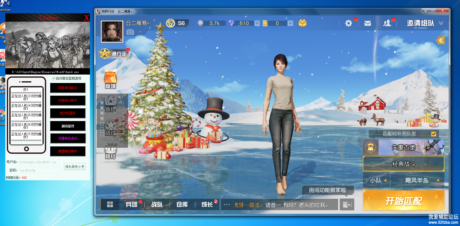 QQͼ20190616084342.png