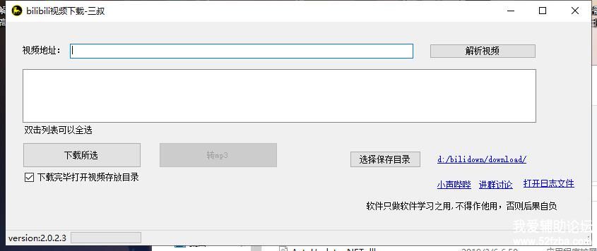 QQͼ20190616092039.jpg