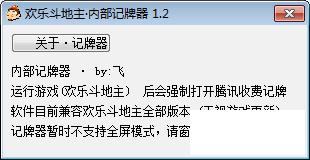 QQͼƬ20190617155952.png