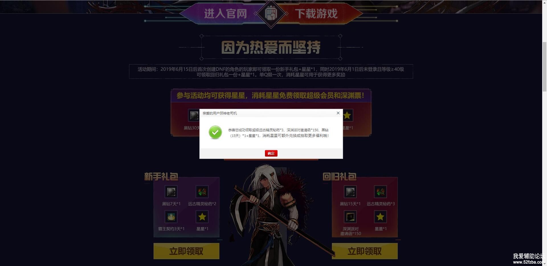 QQͼ20190617231834.jpg