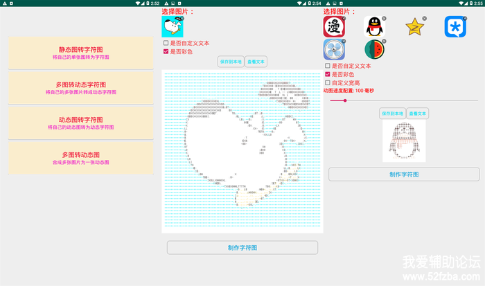 204144j3mfmnnhu5cg2m20.png!t700x2000.png