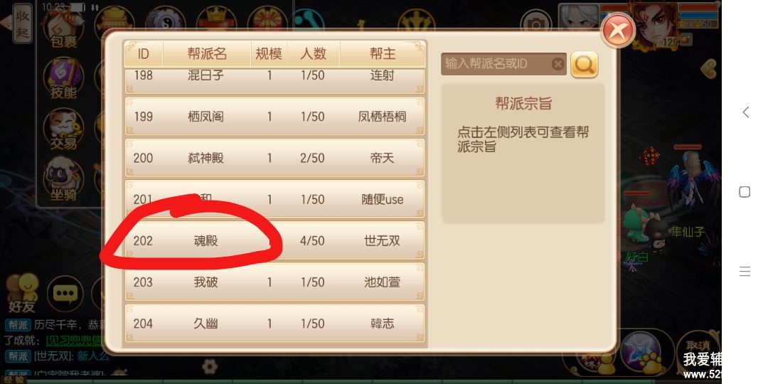 qq_pic_merged_1561007991303.jpg