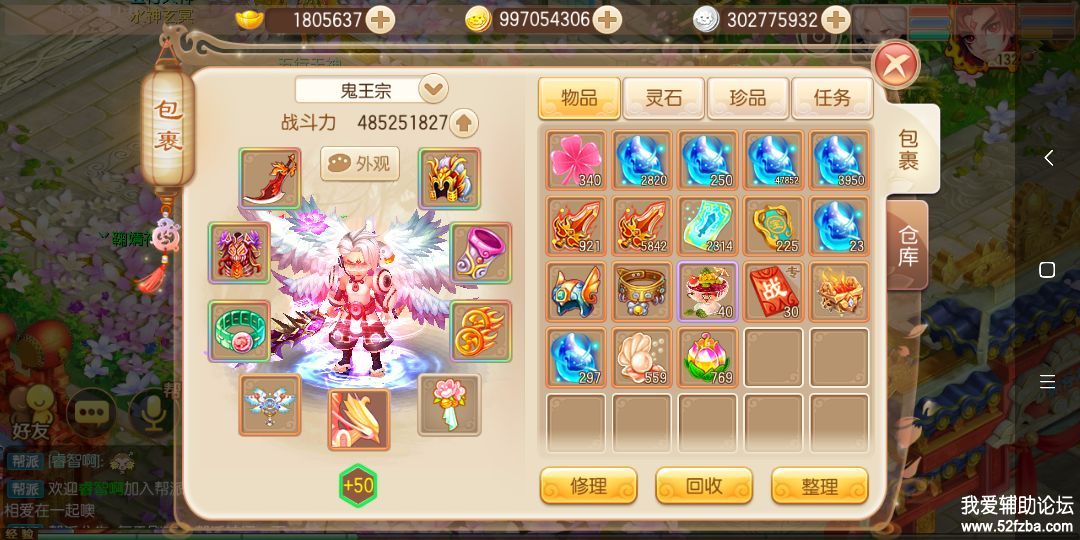 qq_pic_merged_1561009005985.jpg