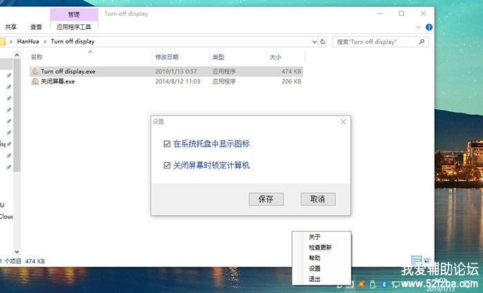 20190621095718871887.jpg