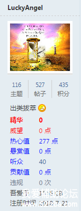 QQͼ20190622102008.png