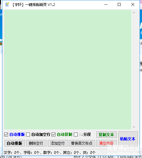 1-1Z62202061Q92.png