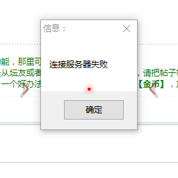 ~N_M%F@JOA)YIPGHWR{NTQ6.png