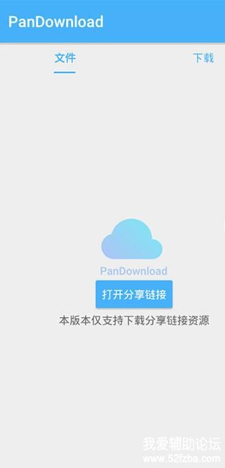 QQͼ20190623120321.jpg