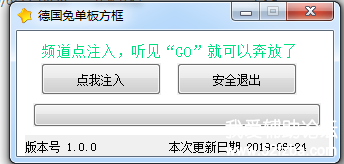 QQͼ20190625154542.png