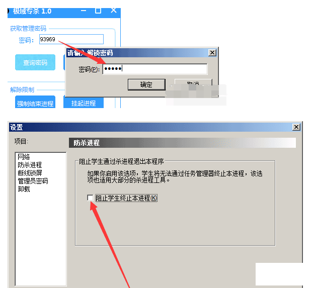 QQͼƬ20190626145506.png