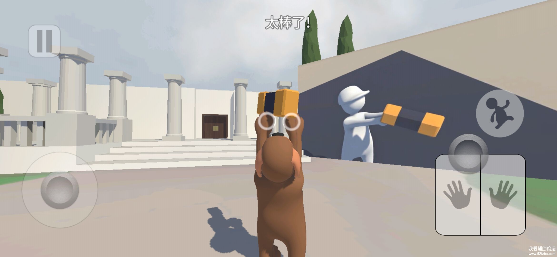 Screenshot_20190627_094131.jpg