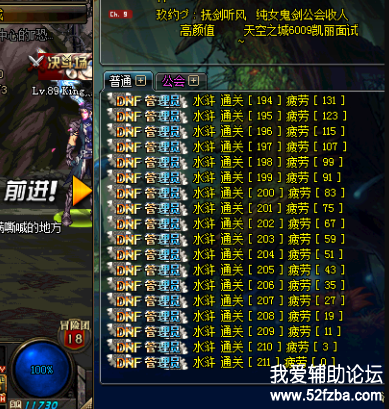 182939lrr343fmf83u4m13.png