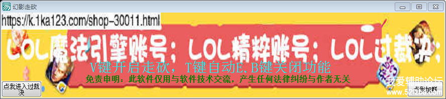 QQͼ20190628234939.png