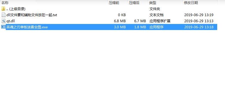 360ͼ20190629132650501.jpg