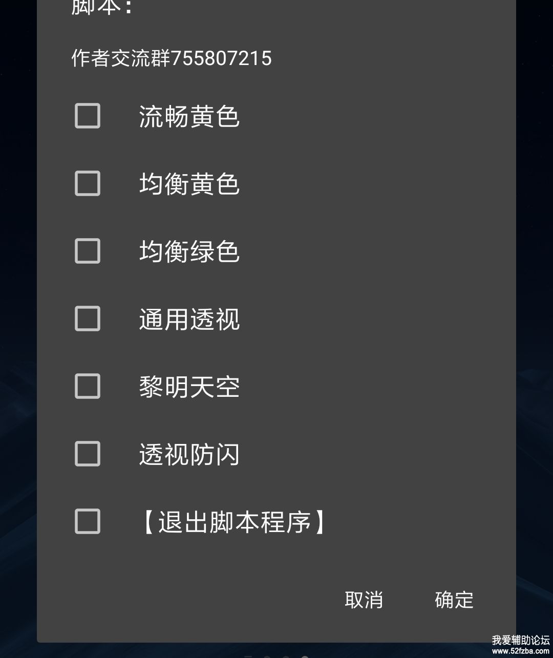 qq_pic_merged_1561910117000.jpg