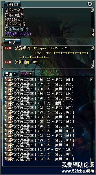 QQͼƬ20190701112050.jpg