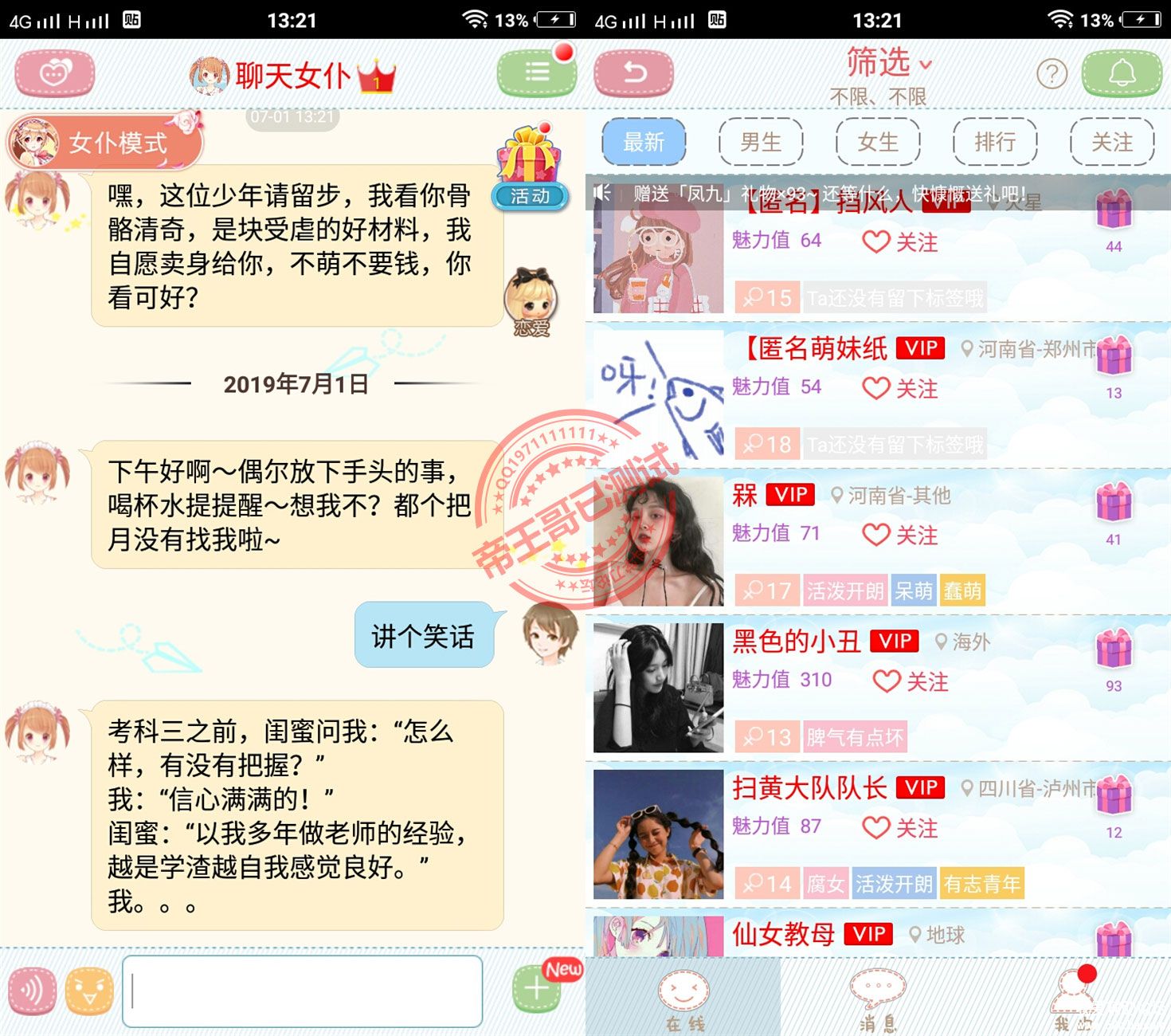132902pd6xx7sxyr7lzqfs.jpg