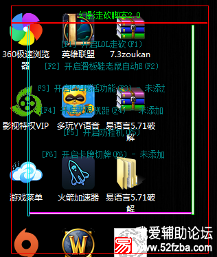 QQͼ20190703055510.png