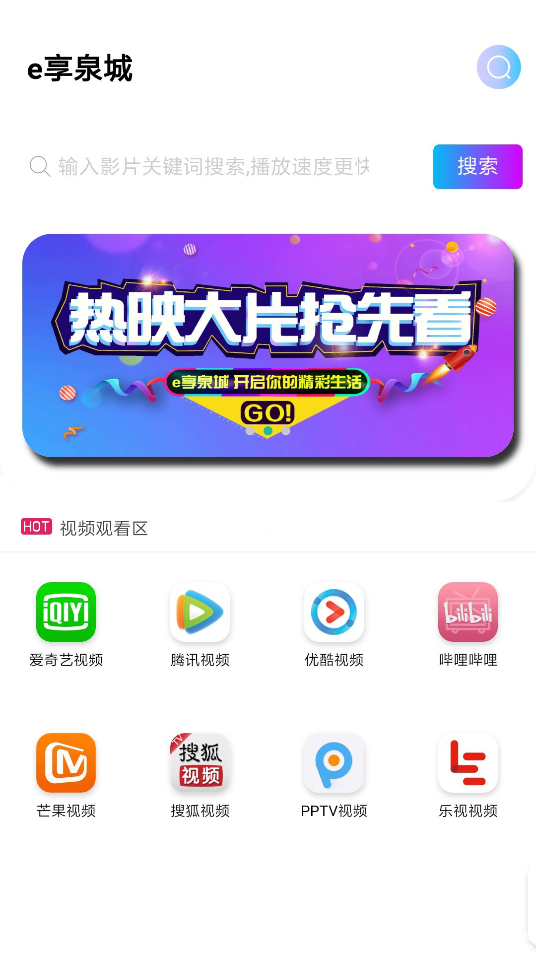 Screenshot_2019-07-04-16-10-39-193_com.k553911371.jpg