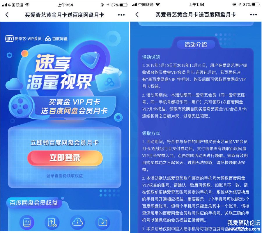 20190705015698059805.jpg