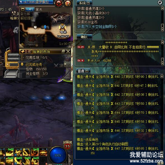QQͼ20190705111649.png