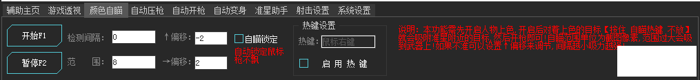 2.png