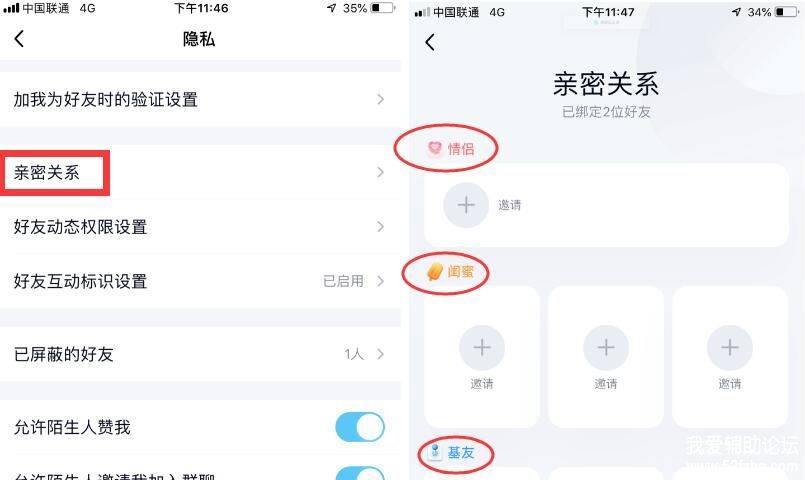 QQͼ20190706102150.jpg