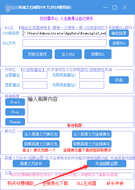 QQͼƬ20190706170234.png