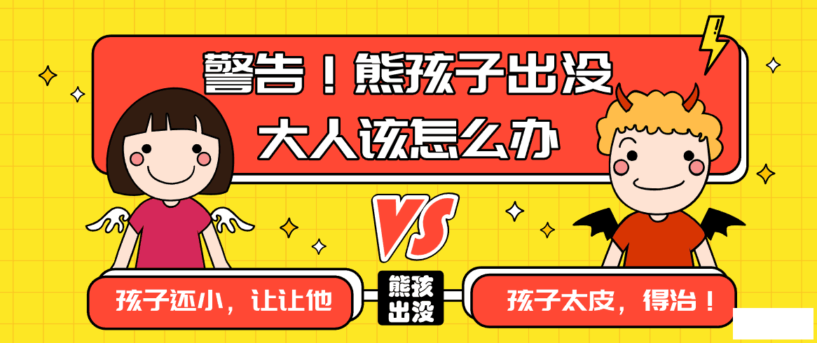 20190707014053845384.png