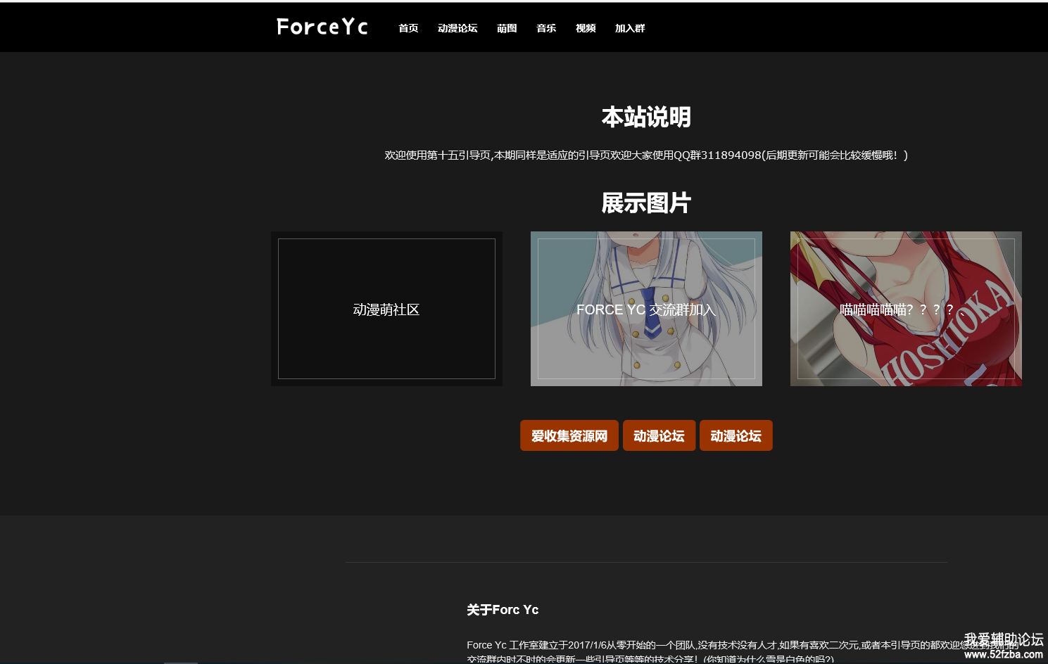 20190708010720742074.png