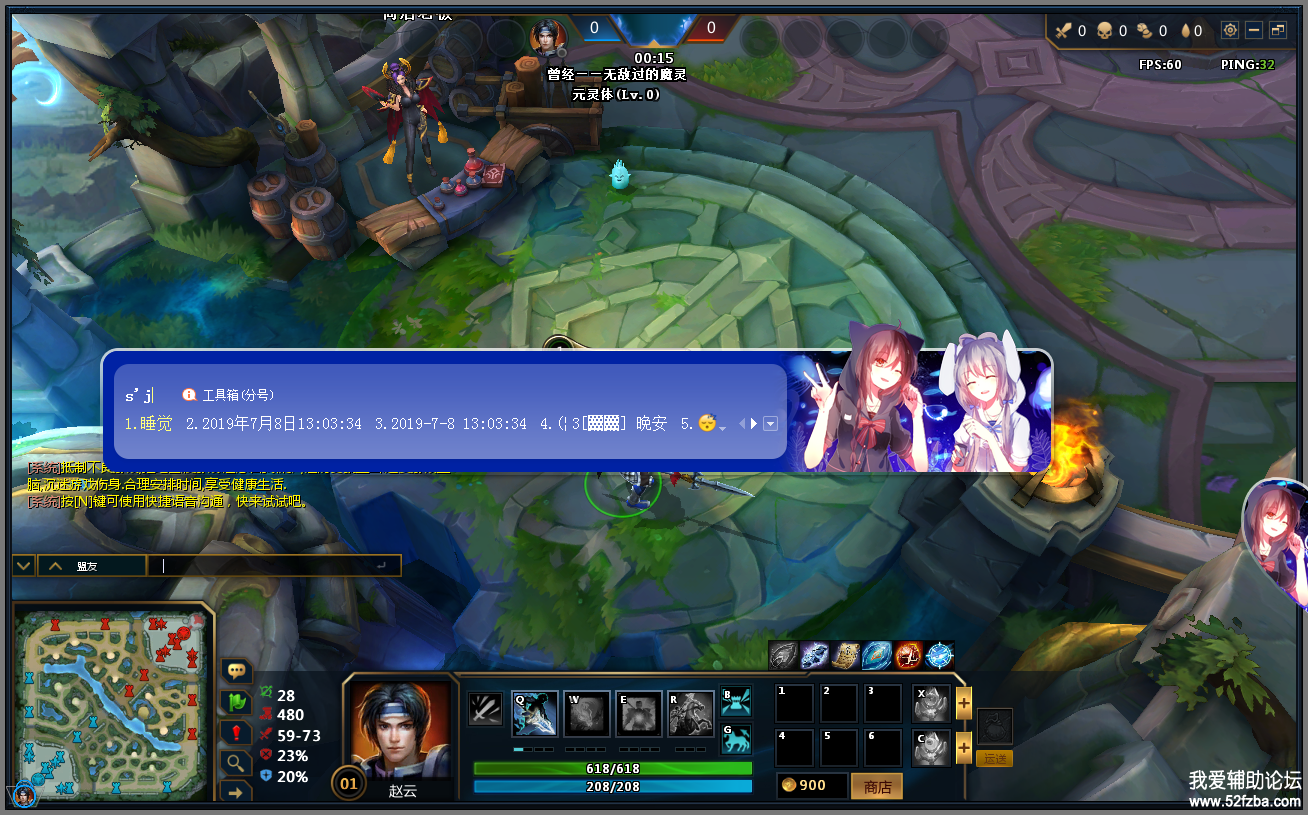 QQͼ20190708130338.png