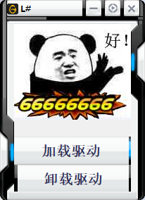 QQͼƬ20190708143831.png