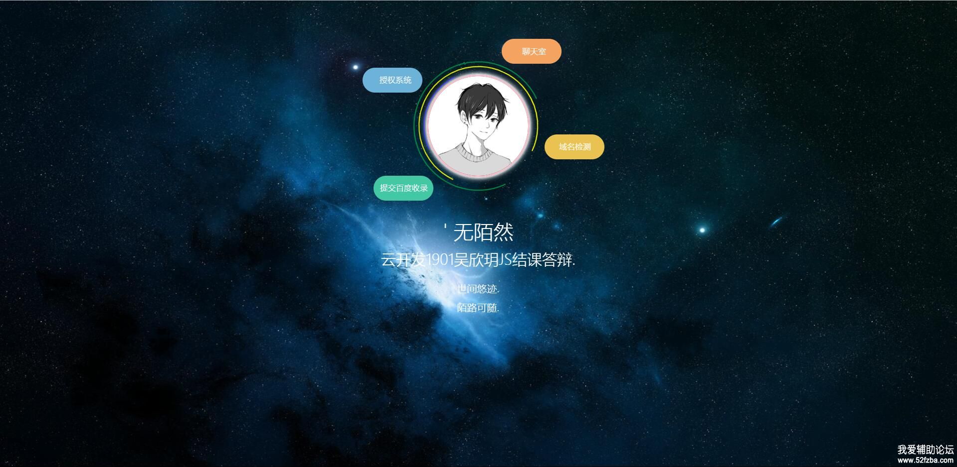 QQͼ20190709092247.jpg