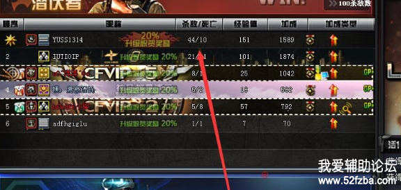 QQͼ20190710001035.png