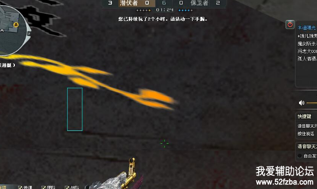 QQͼ20190710124518.png