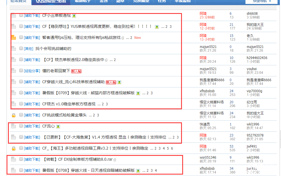 QQͼ20190710131541.png