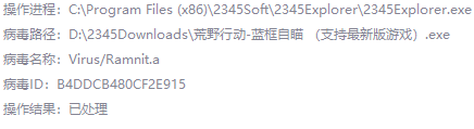 ٱ.png