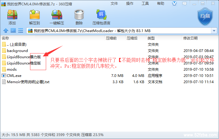 QQͼƬ20190710180257.png
