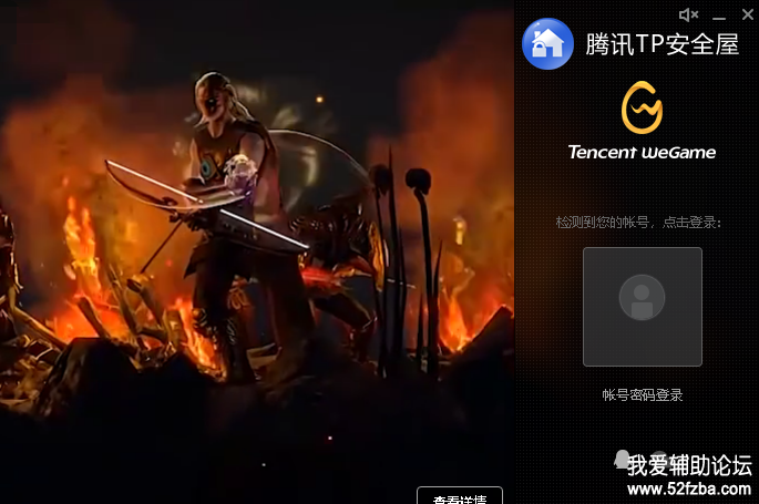 QQͼ20190710185925.png